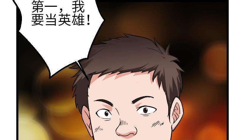 47.jpg