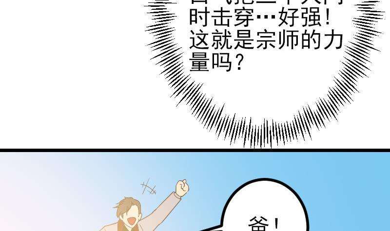 73.jpg