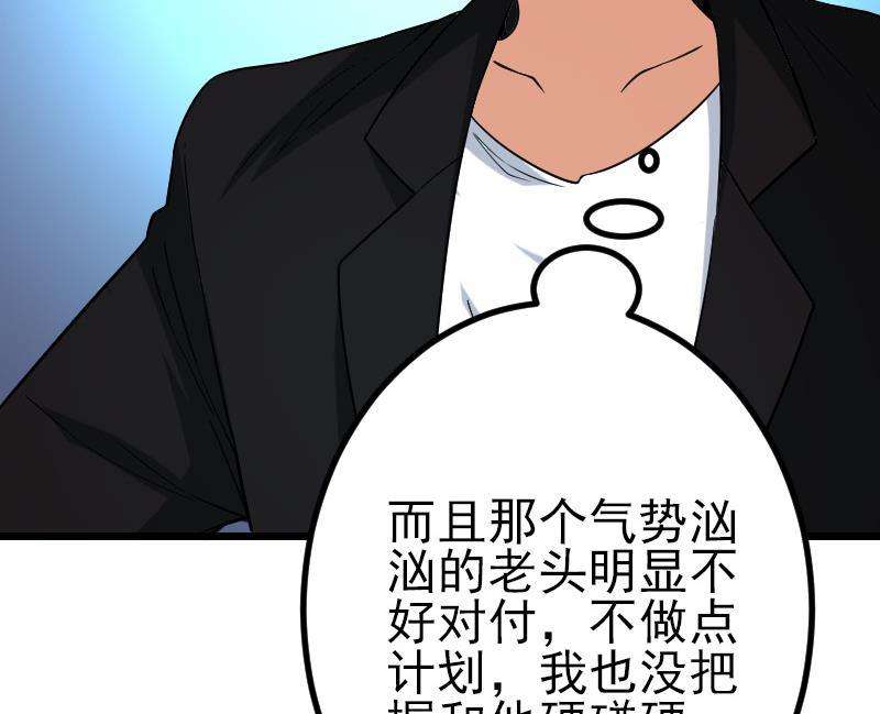 73.jpg