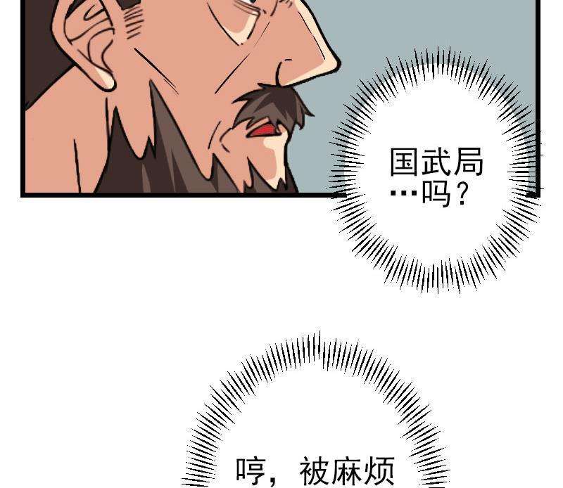 70.jpg