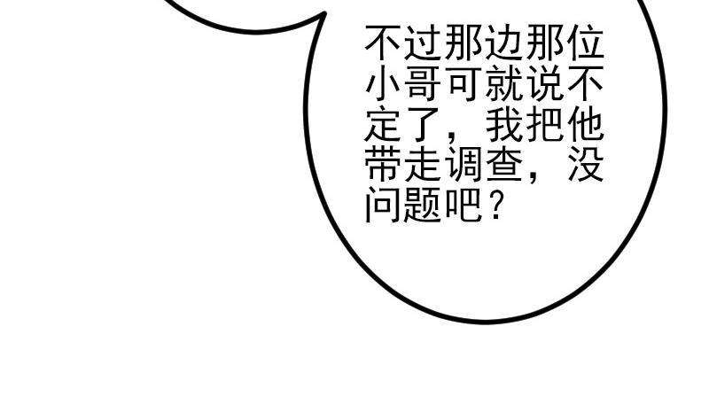 59.jpg