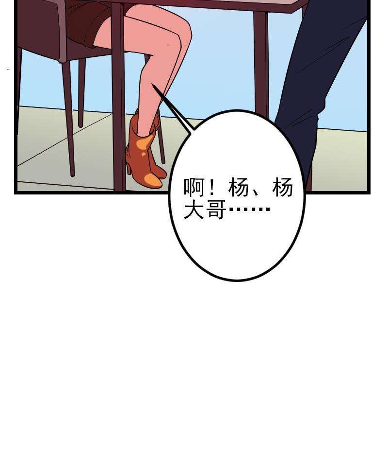 68.jpg