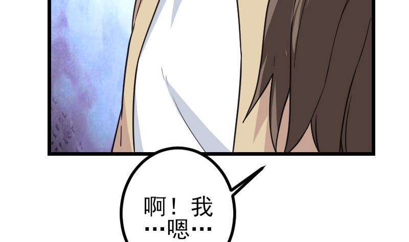 53.jpg