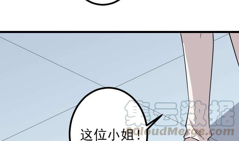 50.jpg