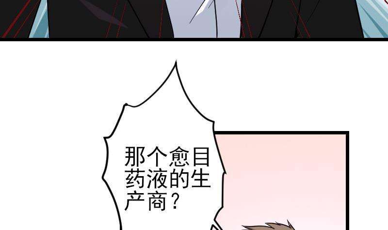 61.jpg