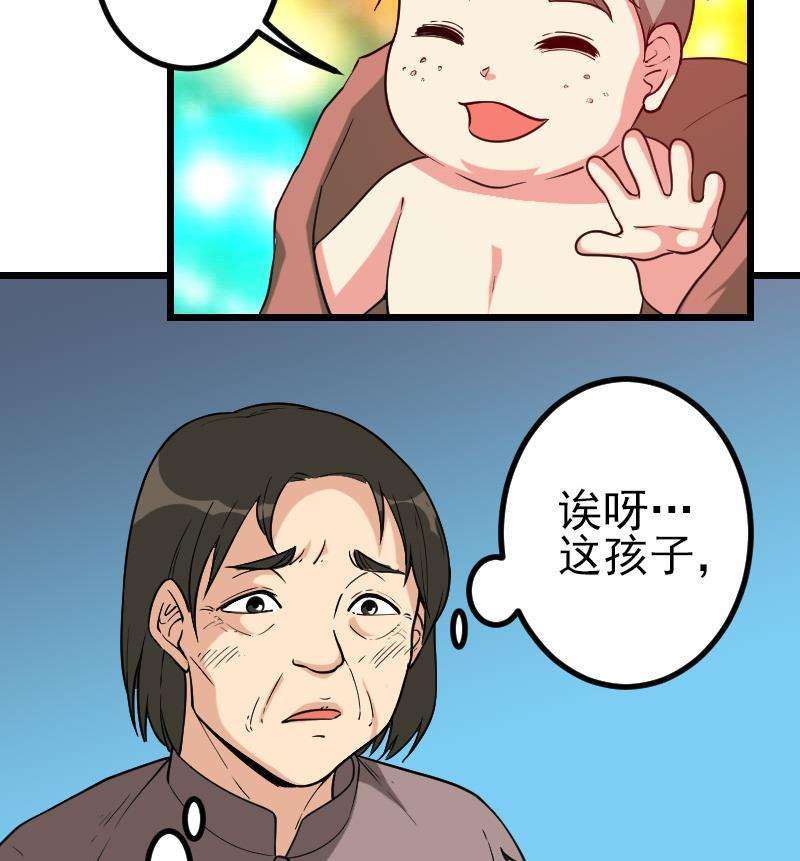 28.jpg