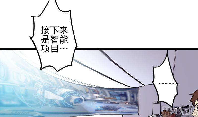 54.jpg