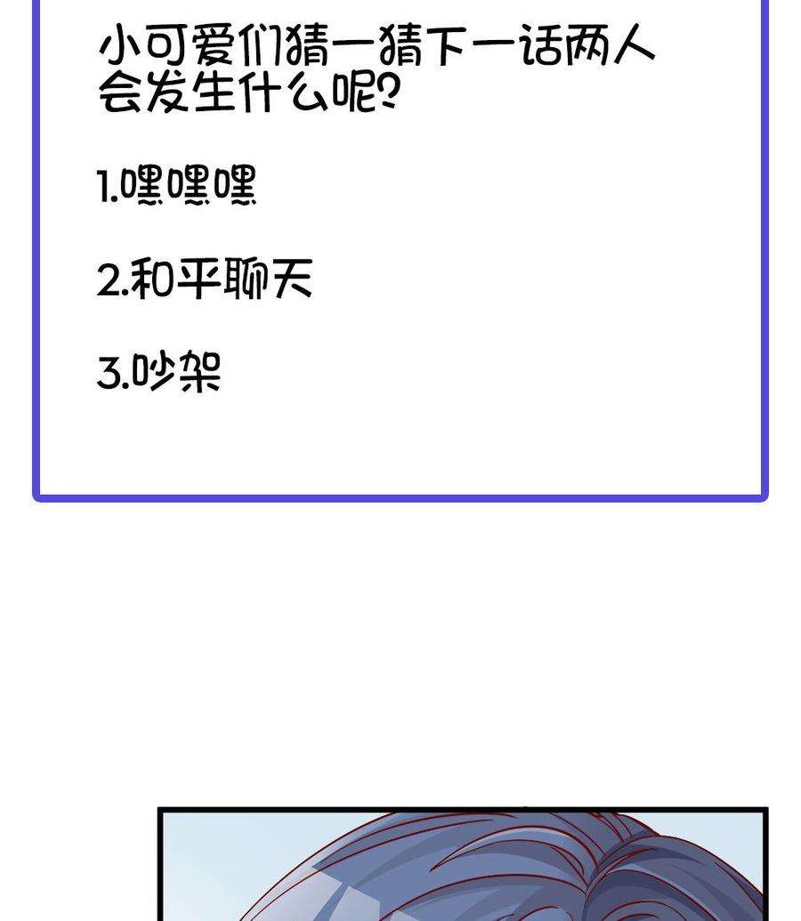 77.jpg