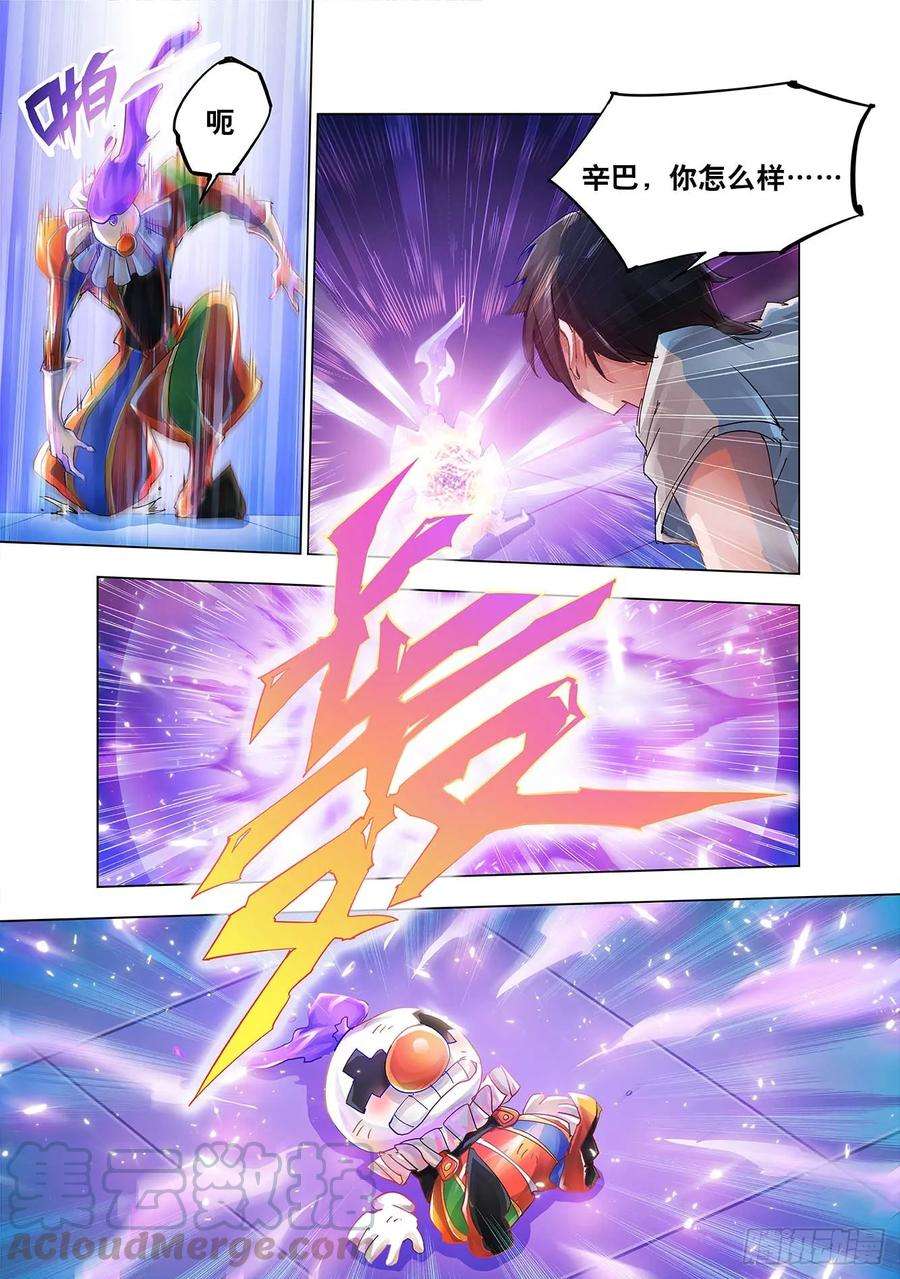 16.jpg