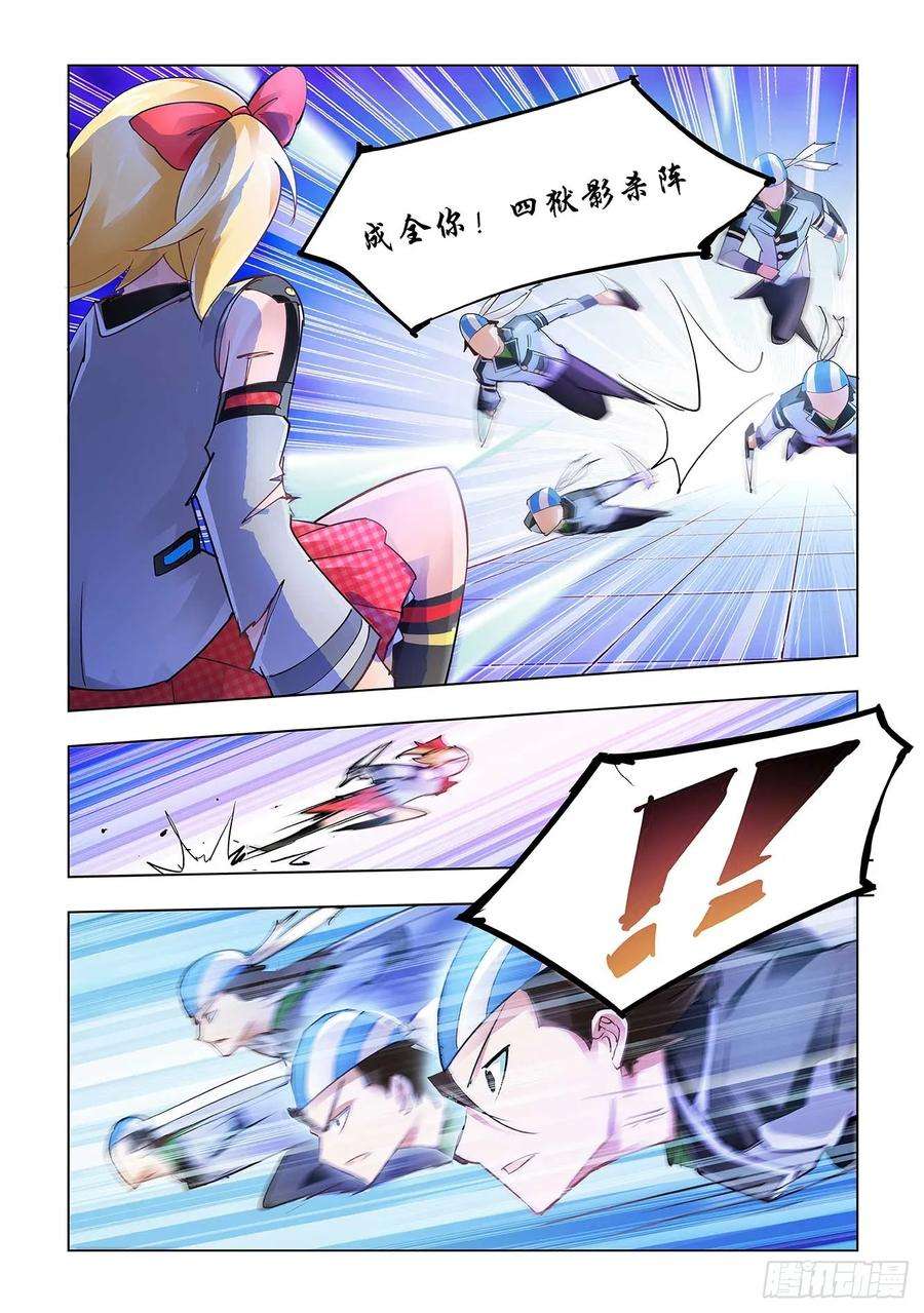 8.jpg
