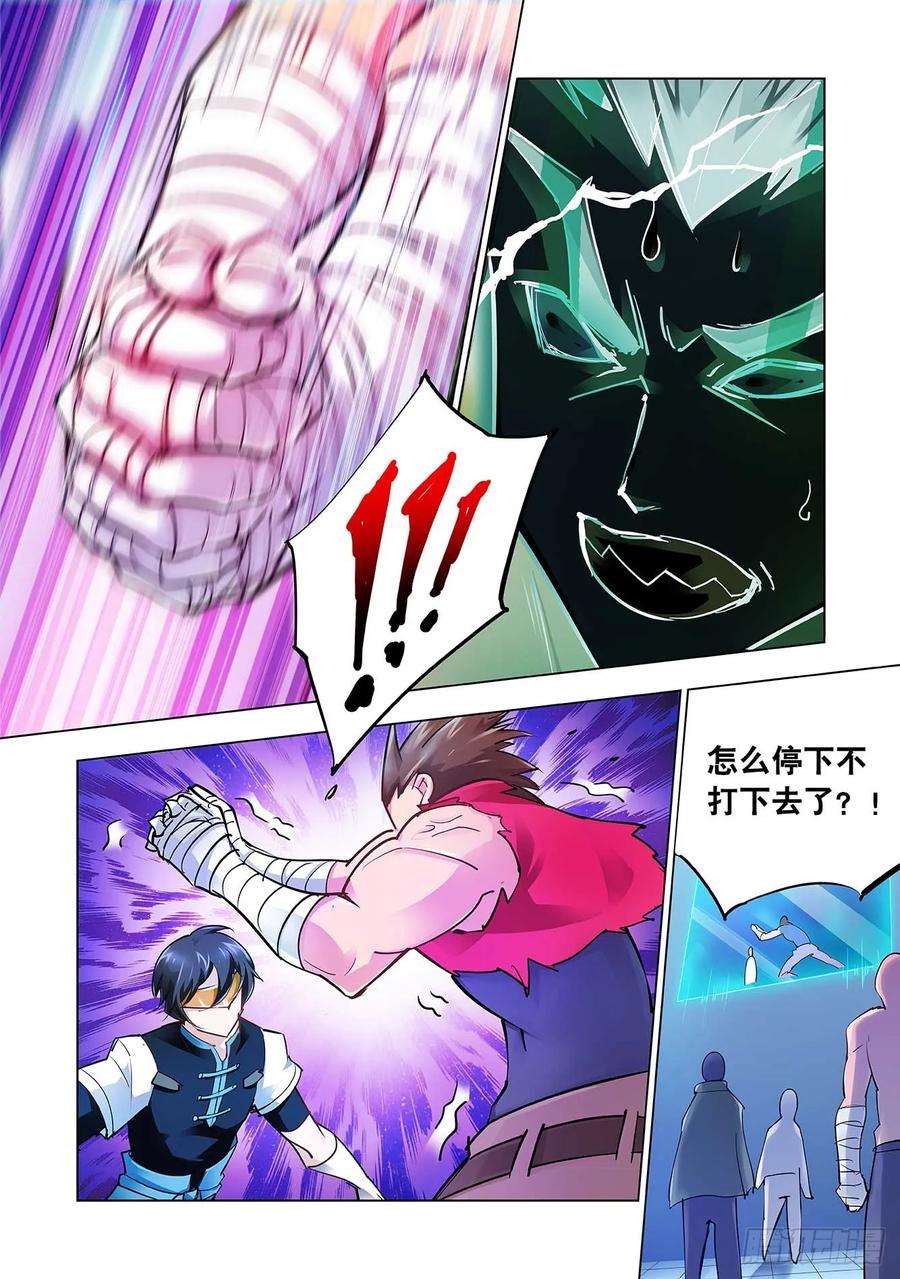 10.jpg