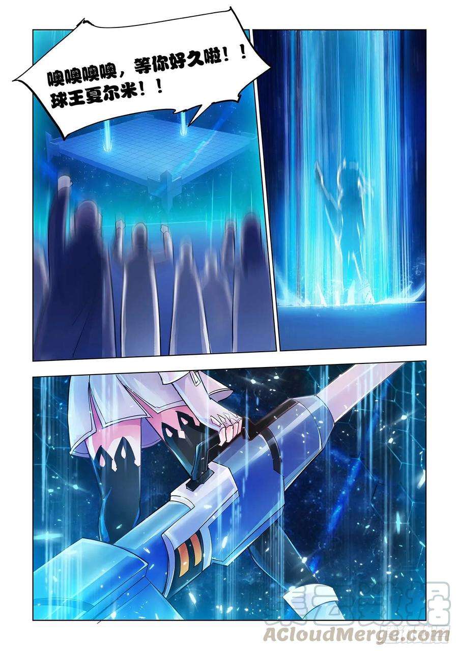 11.jpg