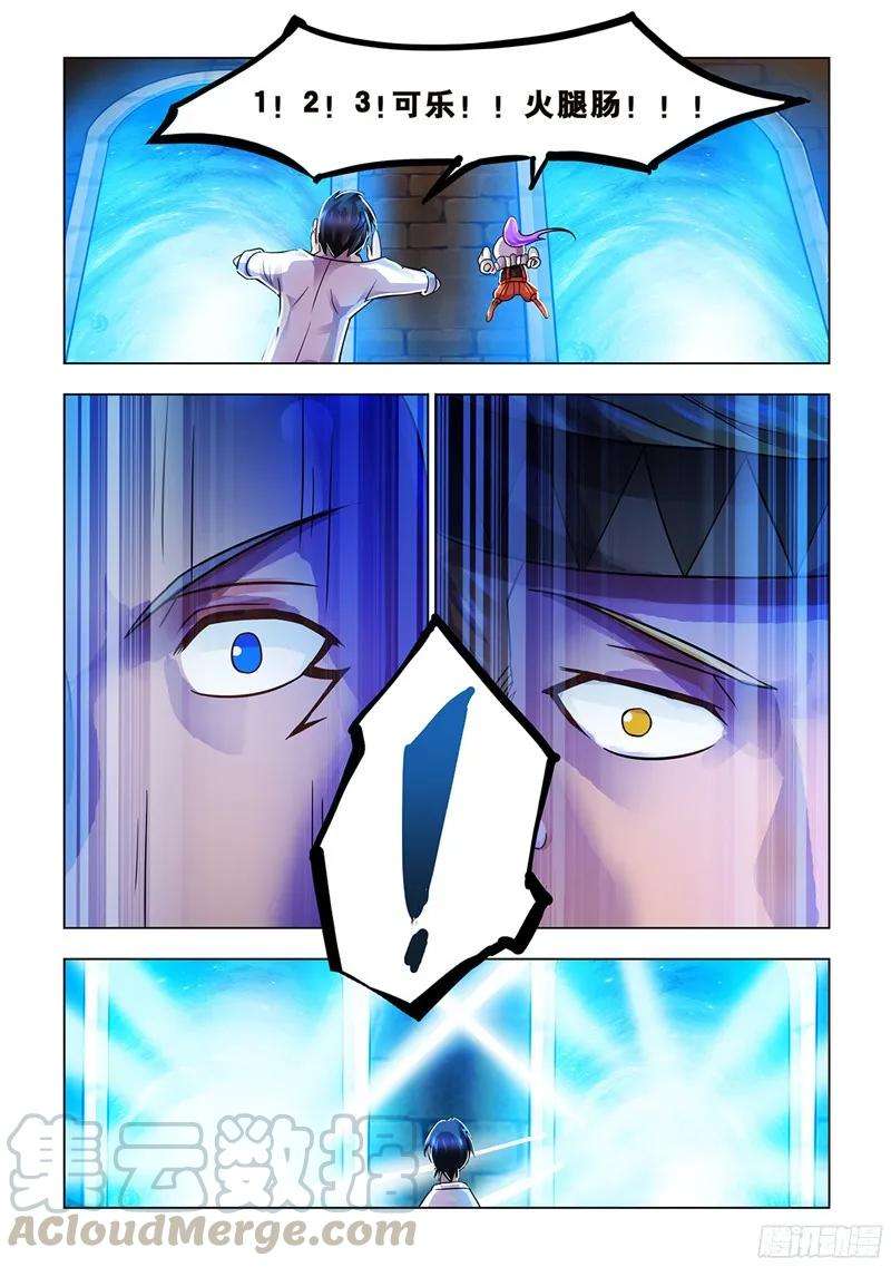 11.jpg