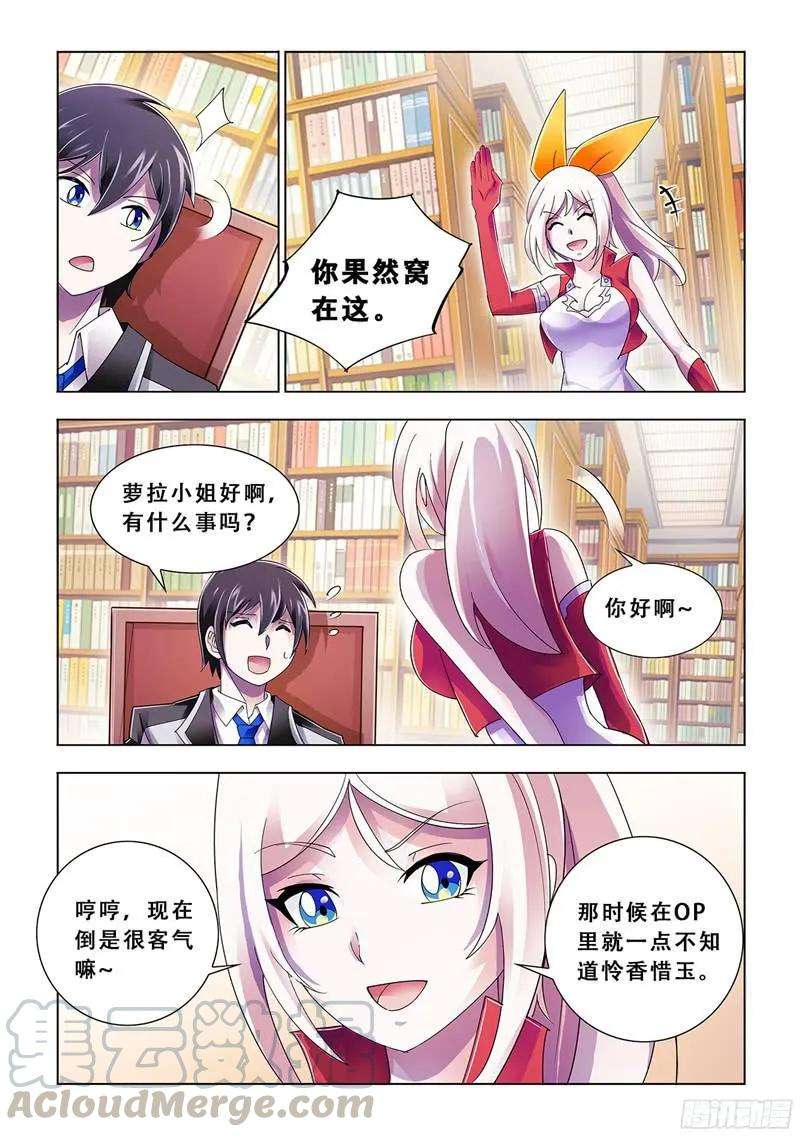 7.jpg