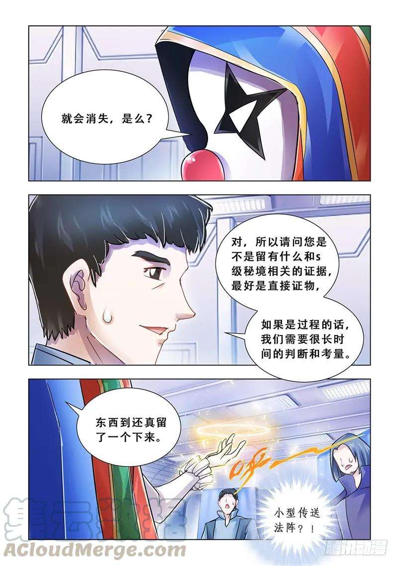 9.jpg