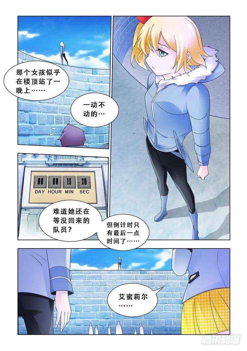 9.jpg