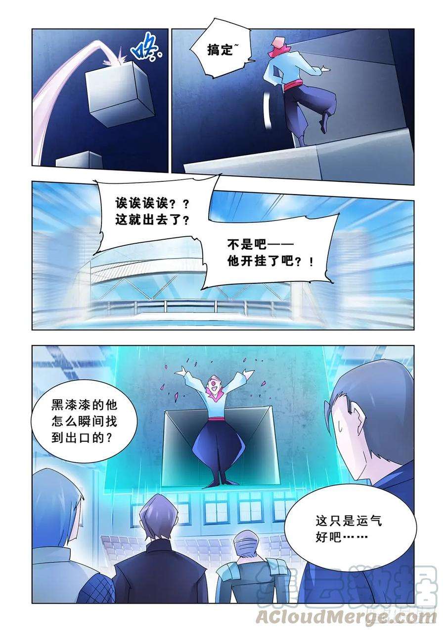5.jpg