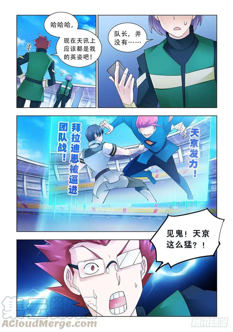 7.jpg