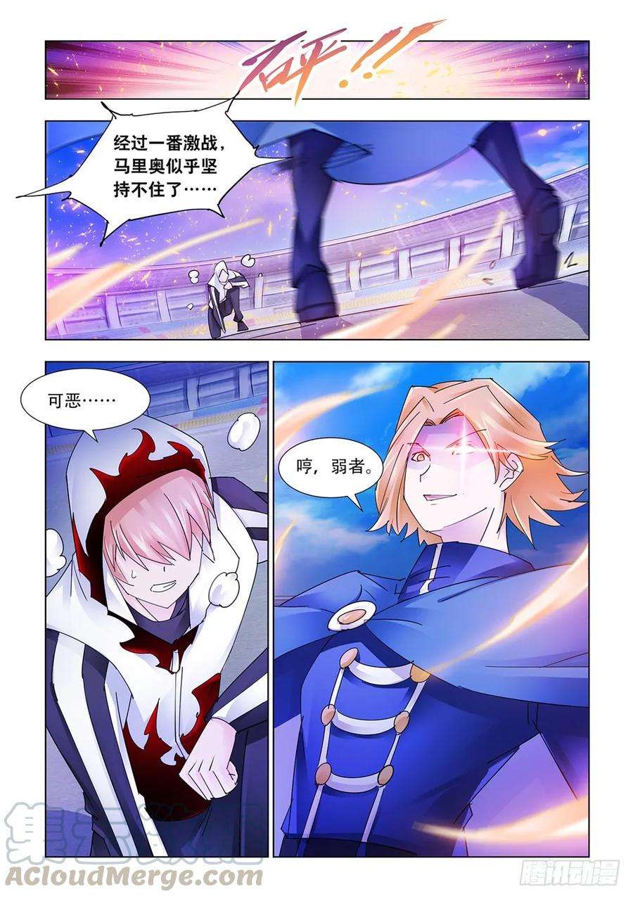 9.jpg