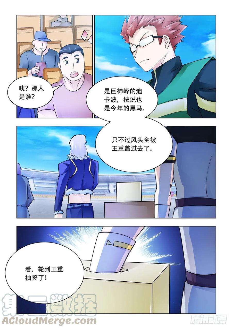 9.jpg