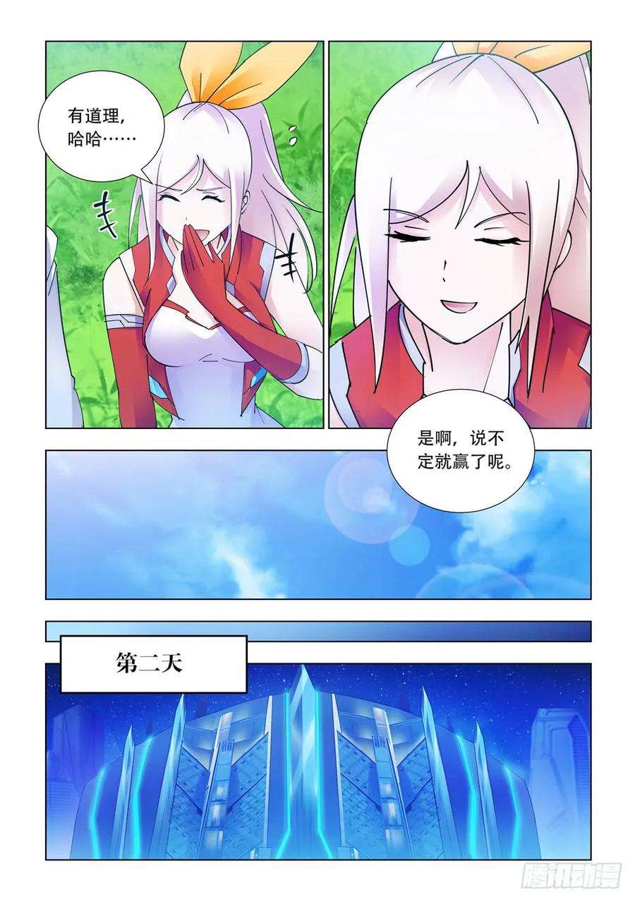 6.jpg