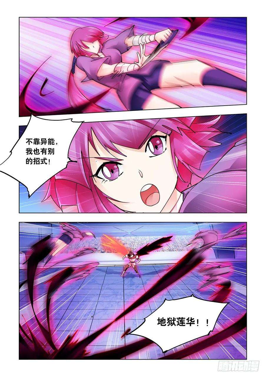 6.jpg