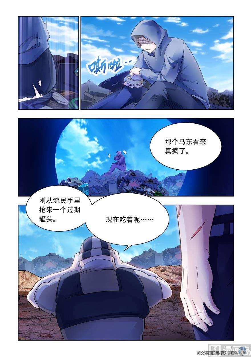 6.jpg