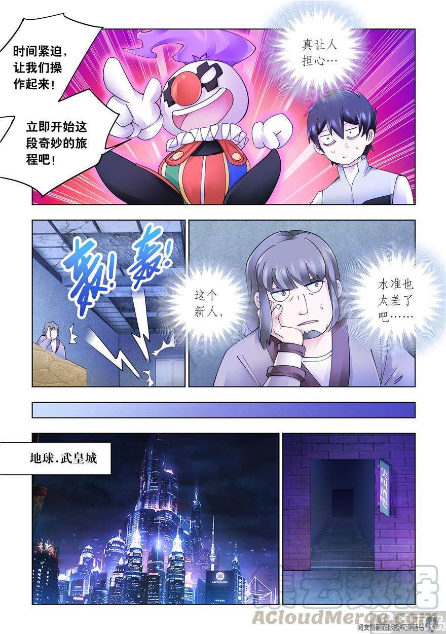 9.jpg