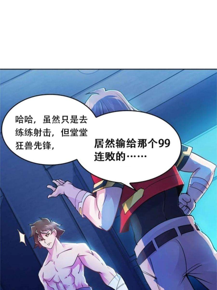 63.jpg