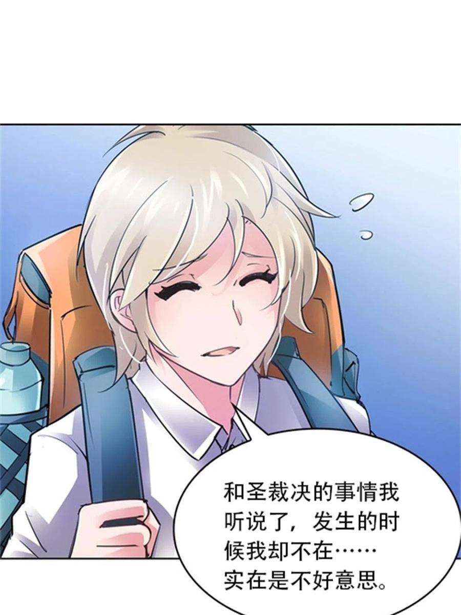 72.jpg