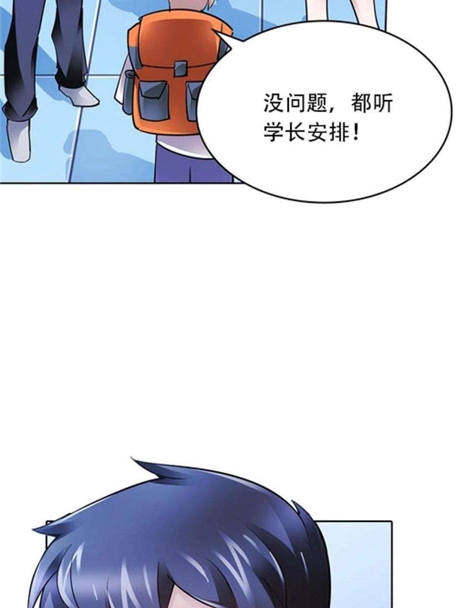 74.jpg