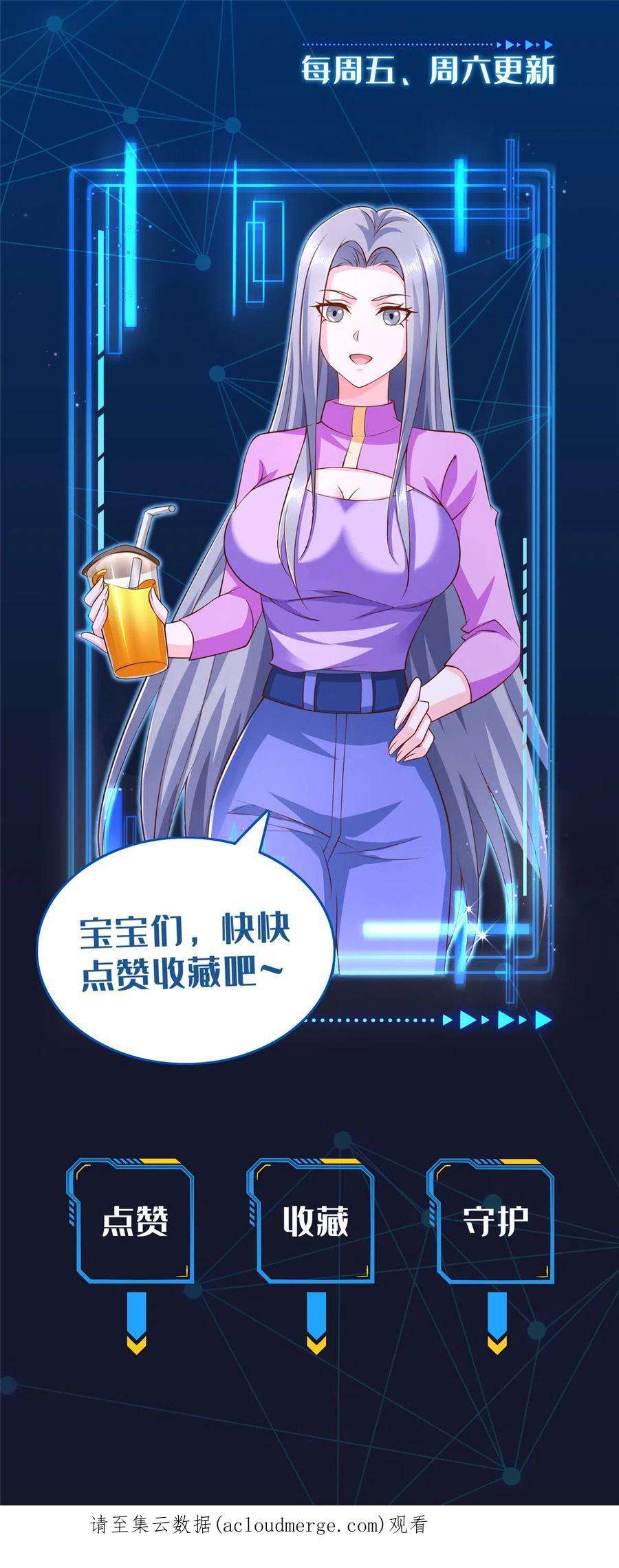 81.jpg