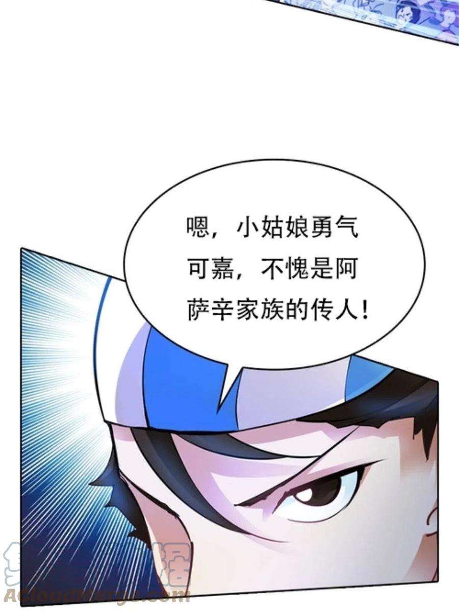61.jpg