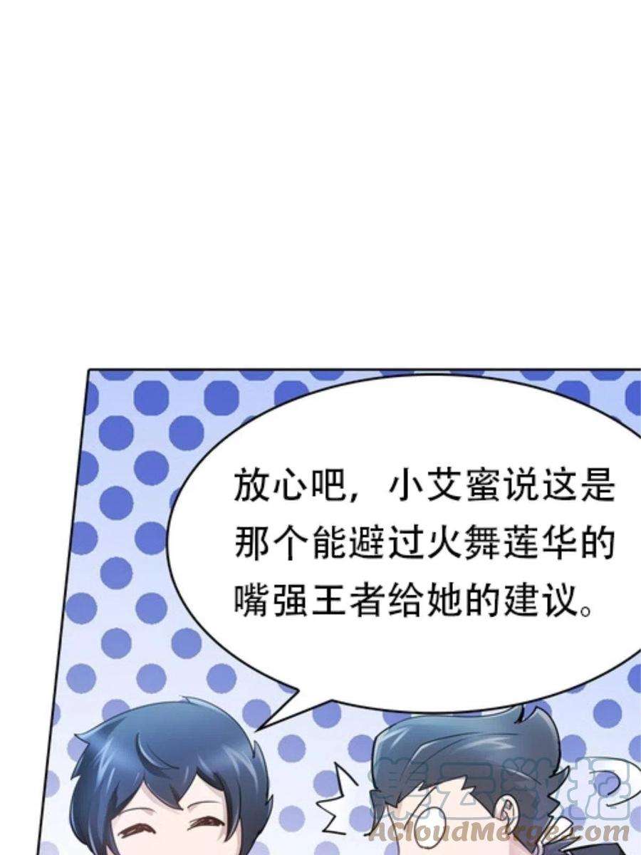 64.jpg