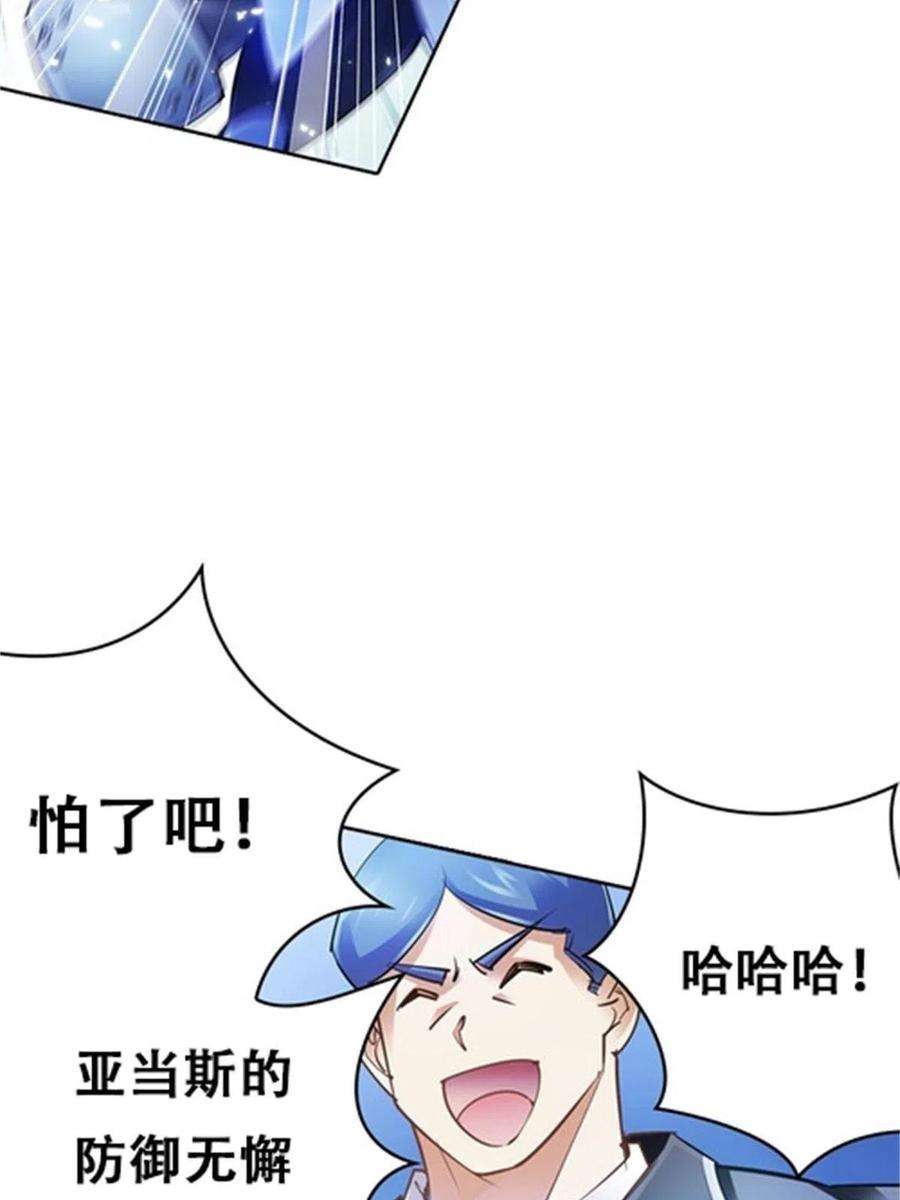 68.jpg
