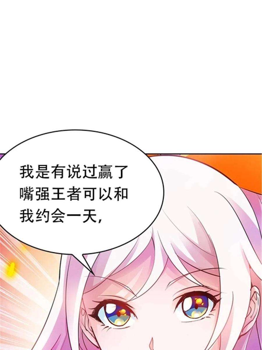 68.jpg