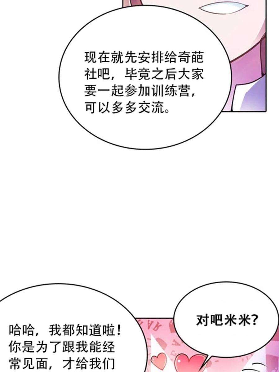 65.jpg