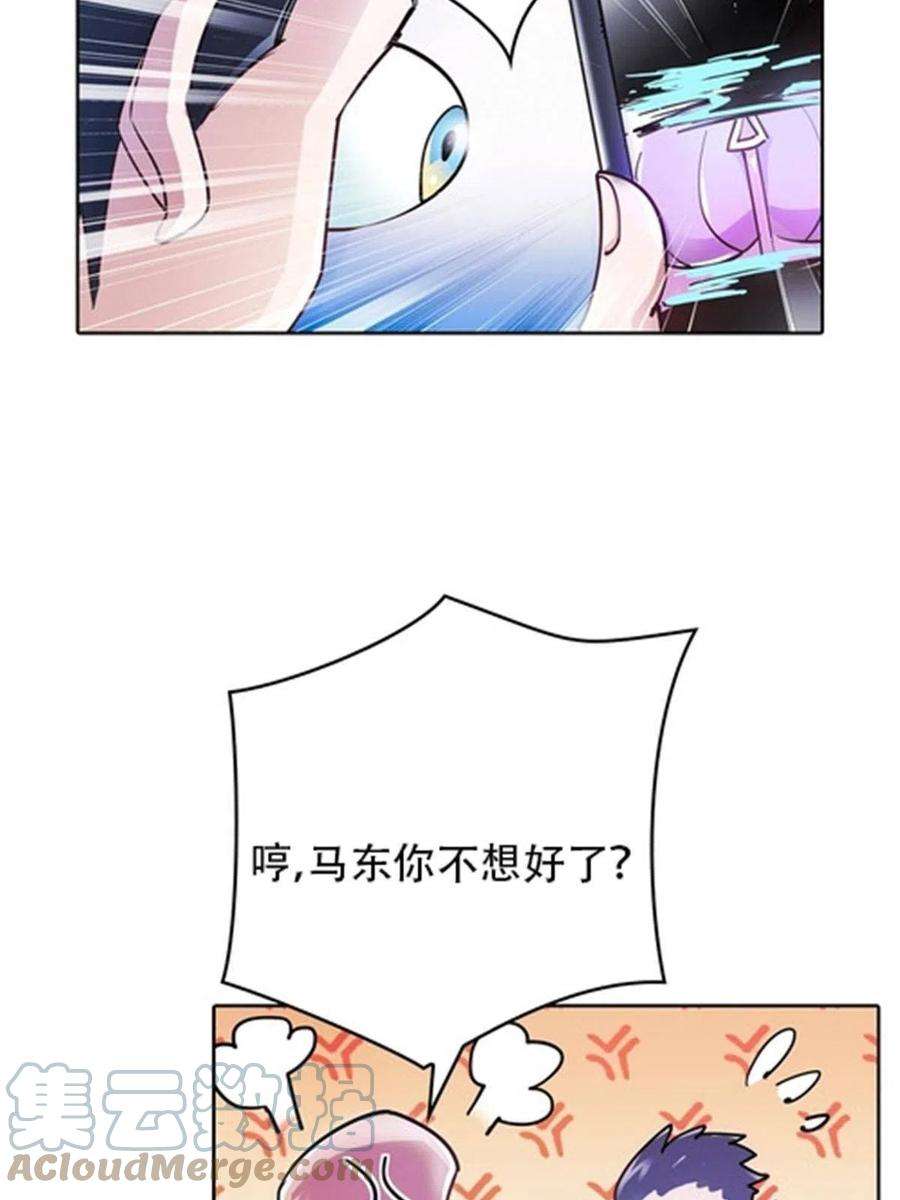 79.jpg
