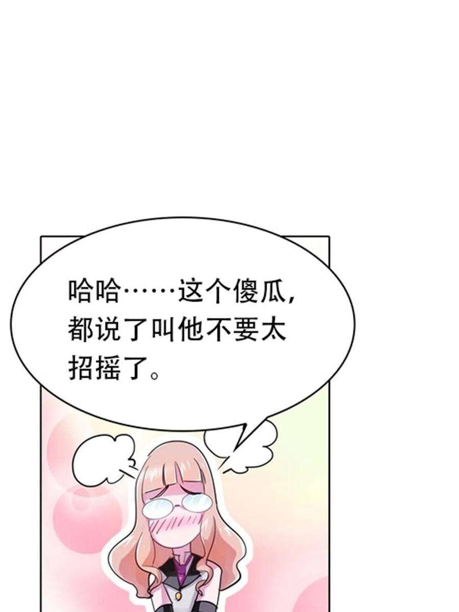 68.jpg