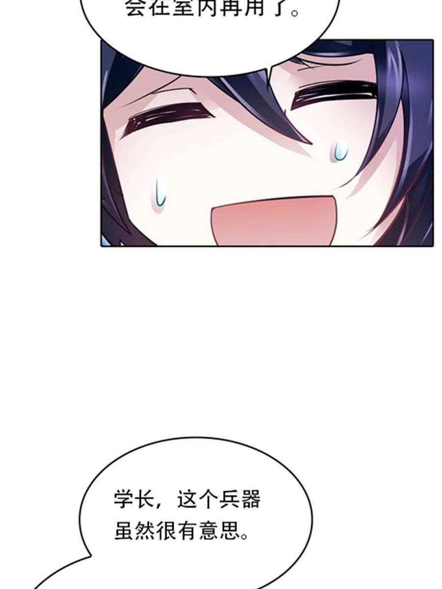 62.jpg