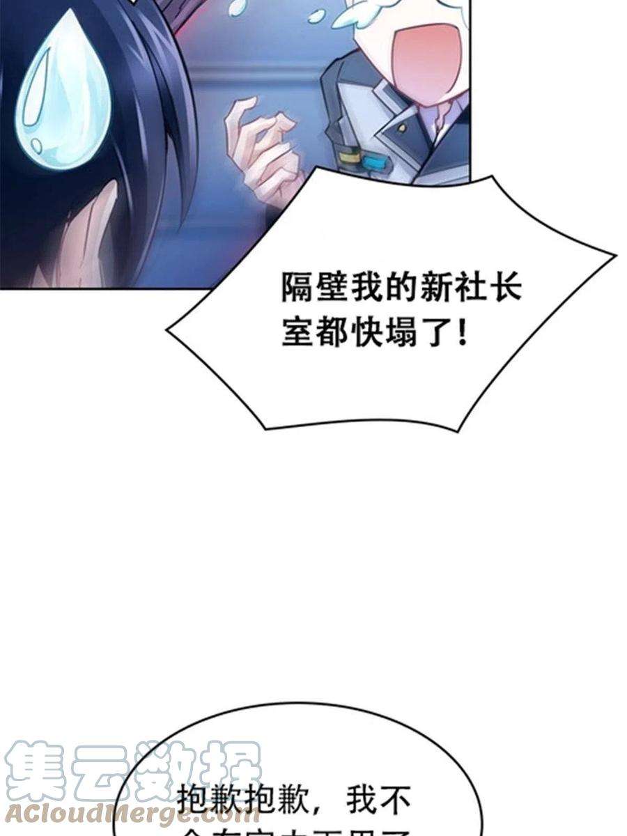 61.jpg