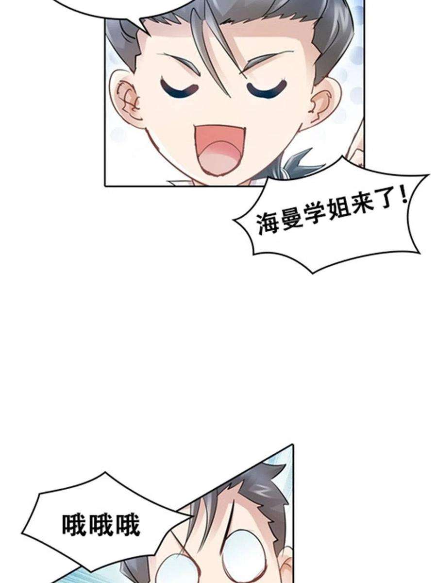 45.jpg