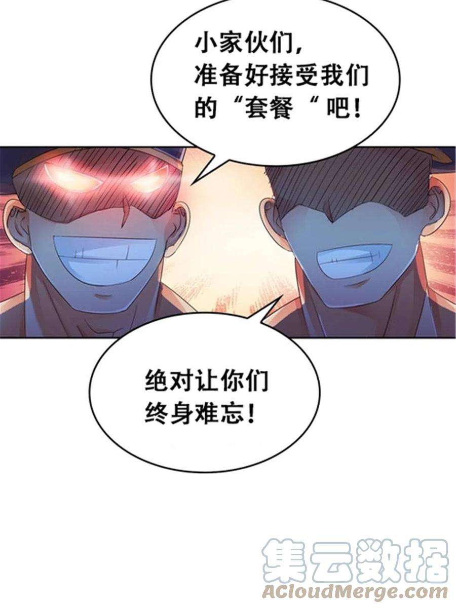52.jpg