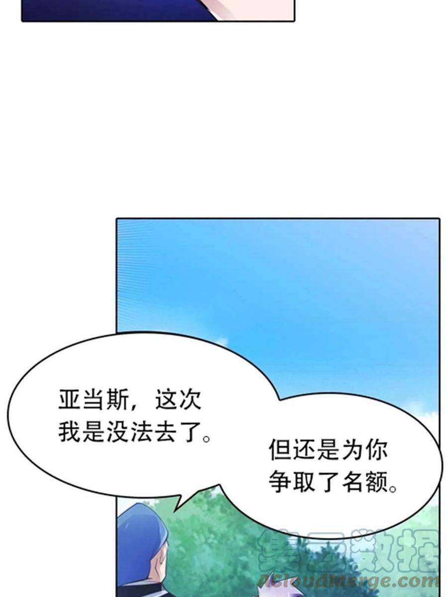 67.jpg