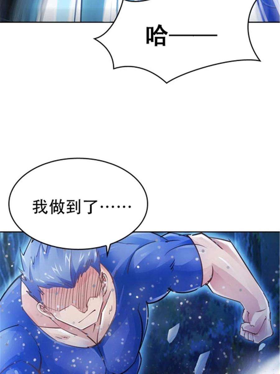 54.jpg