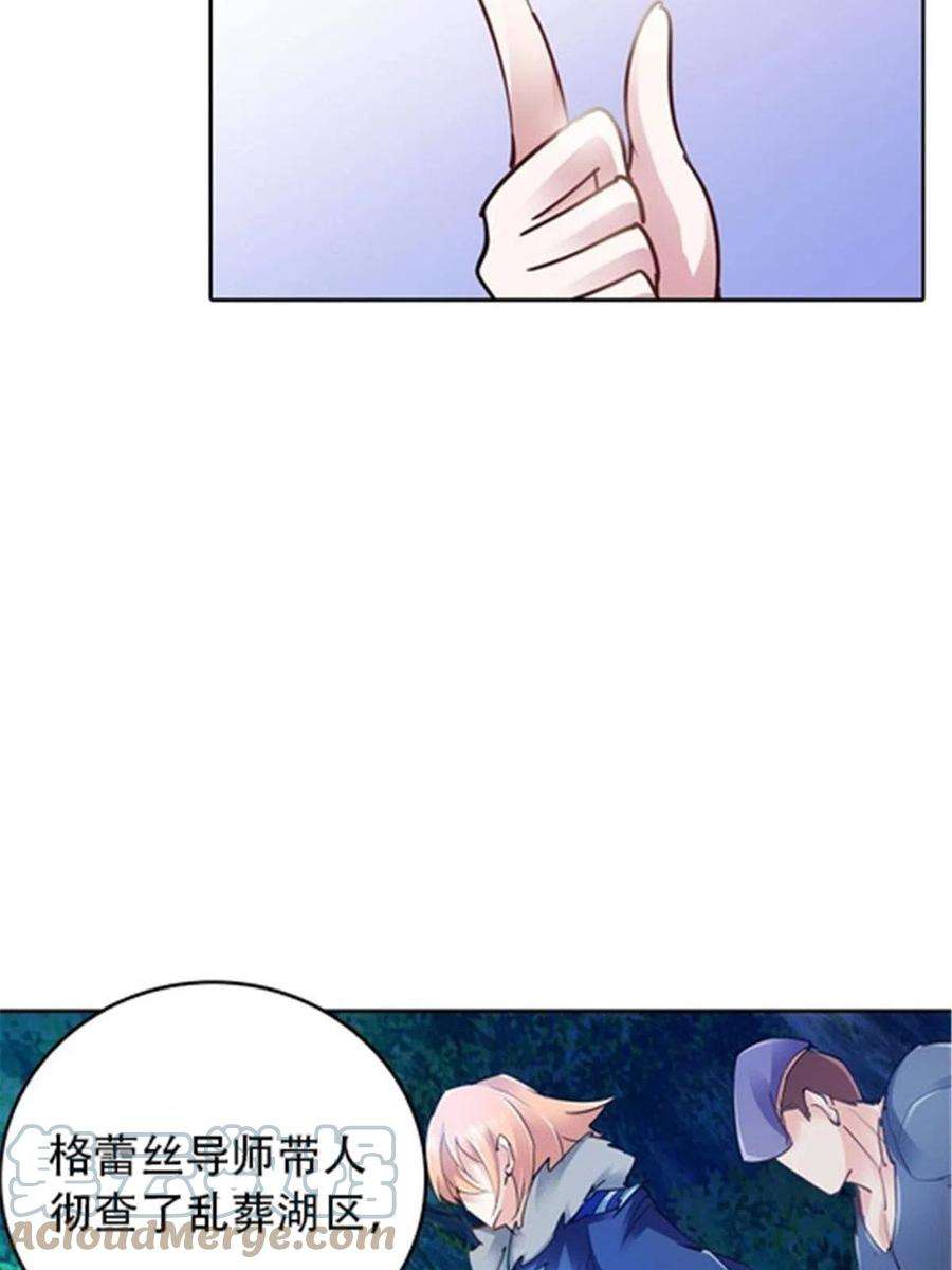 79.jpg