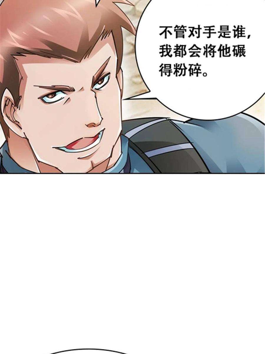 39.jpg