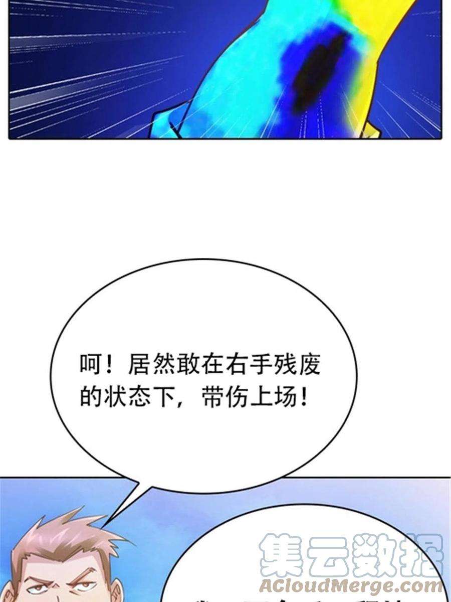 46.jpg