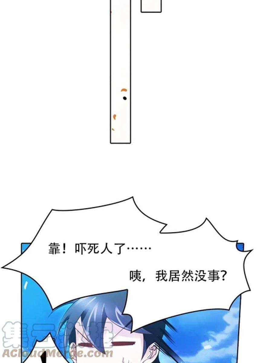 73.jpg