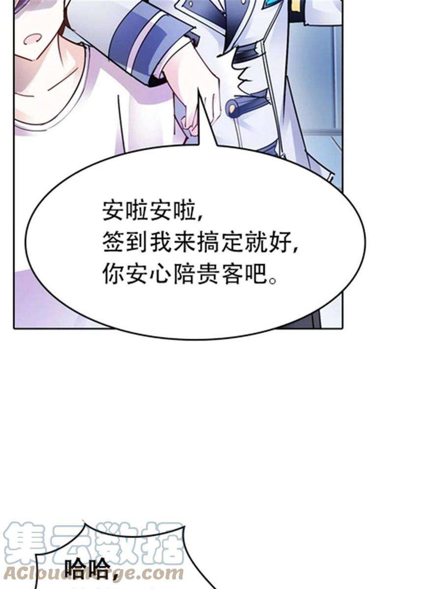 61.jpg